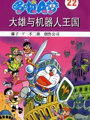 旅行纪实综艺城市漫游记全集